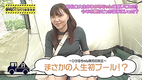 Sexy japanese girl sex in the kitchen