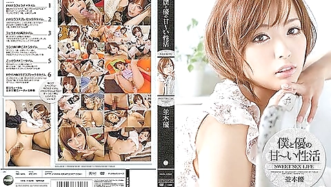Harukaw acrylic asian milf with a gangbang