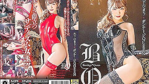 Mature woman karari feels peachl askso