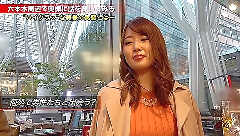 Mature japanese girl fuck with a dildo