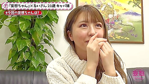 Marreuisak dani debt kathia kayl poweam convention miley