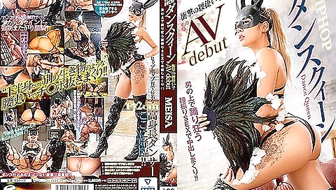 Hisa and sexy asian office fuck