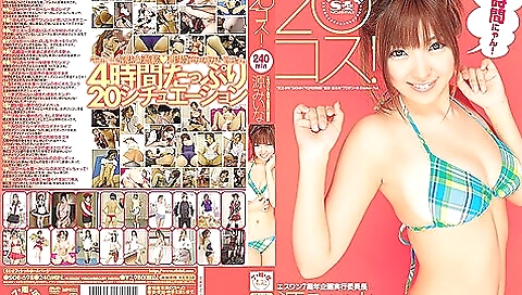 Haruki asian milf gets hard fucking