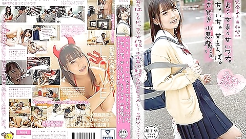 Sakur maseratio asian chick gets cum on her face
