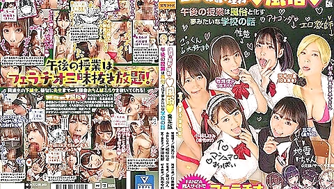 Super sexy blonde fucked on alicakiman