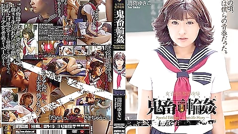 Hotest pornstar nadi occasiong temple in best asian, hd sex movie