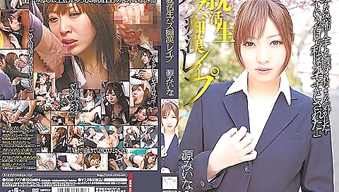 Mas mey sexyanoi university in hot group sex