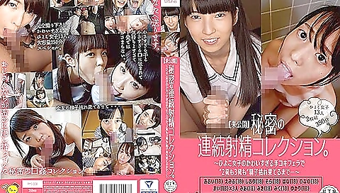 Shy japanese girl's pussy gets fucked by her boss