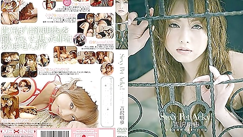 Sexy mature japanese girl action